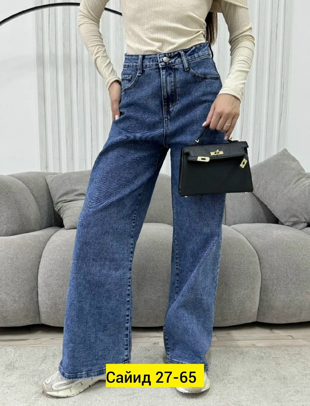 женские джинсы,джинсы женские широкие,джинсы широкие,джинсы палаццо,джинсы