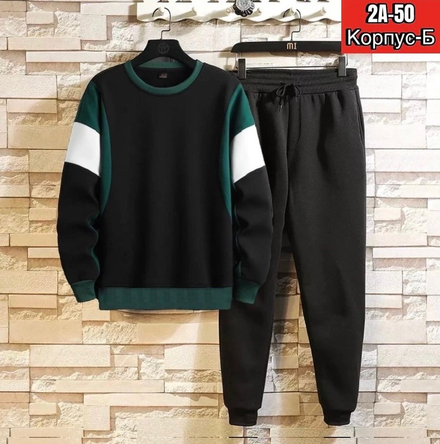 костюм спортивный,мужские спортивные костюмы,спортивный костюм adidas,костюм мужской,костюм для мужчин