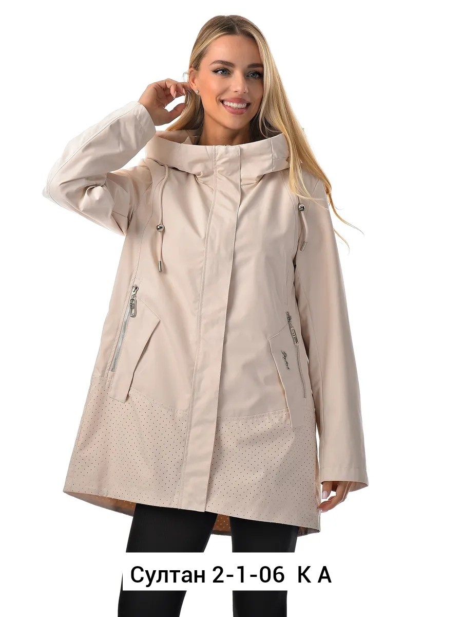 куртка демисезонная женская,куртка демисезонная,пальто демисезонная,куртка женская,удлиненная куртка