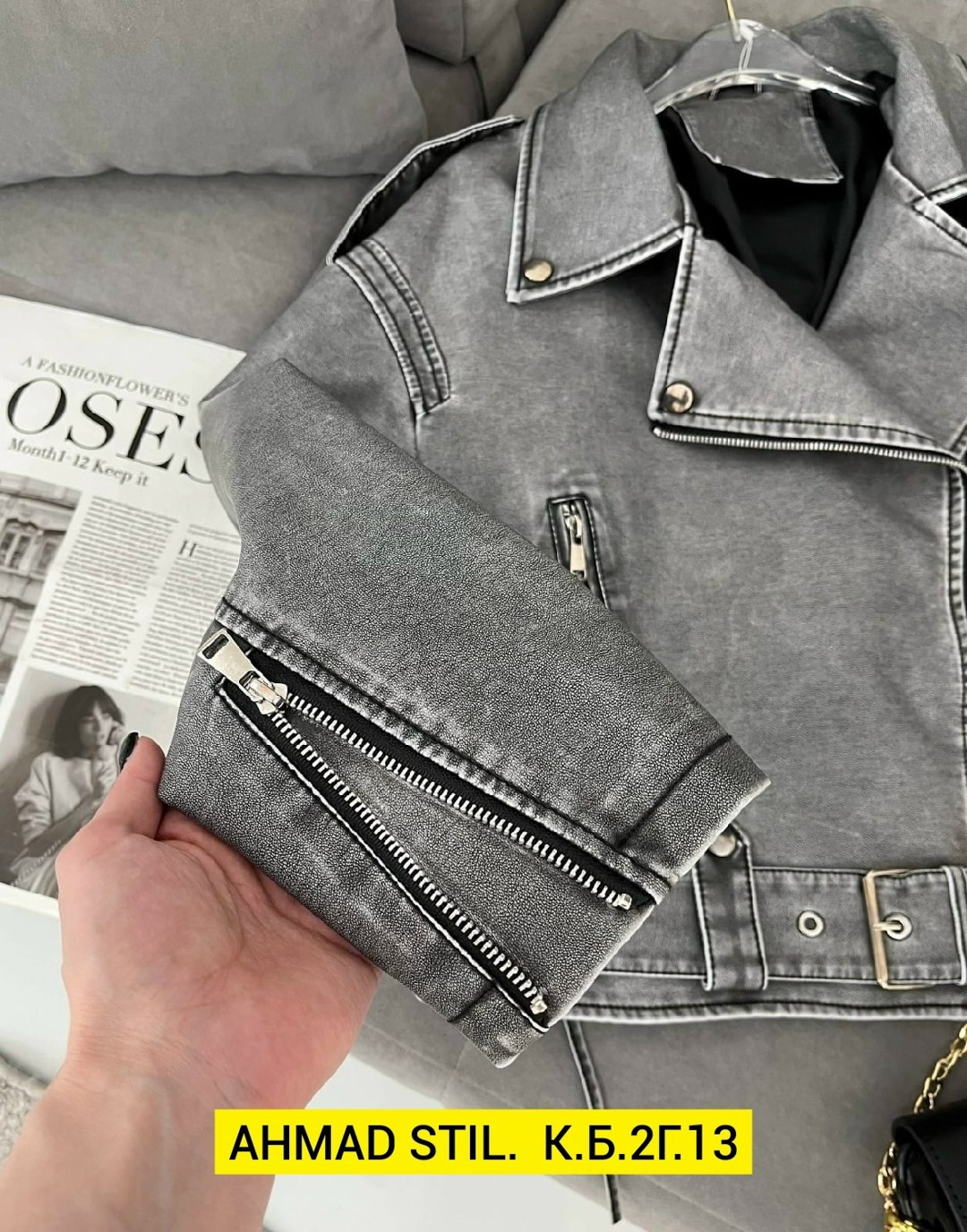 модные джинсовые куртки,куртка косуха,джинсовая куртка,женская джинсовая куртка,куртки