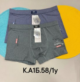 Нижнее белье