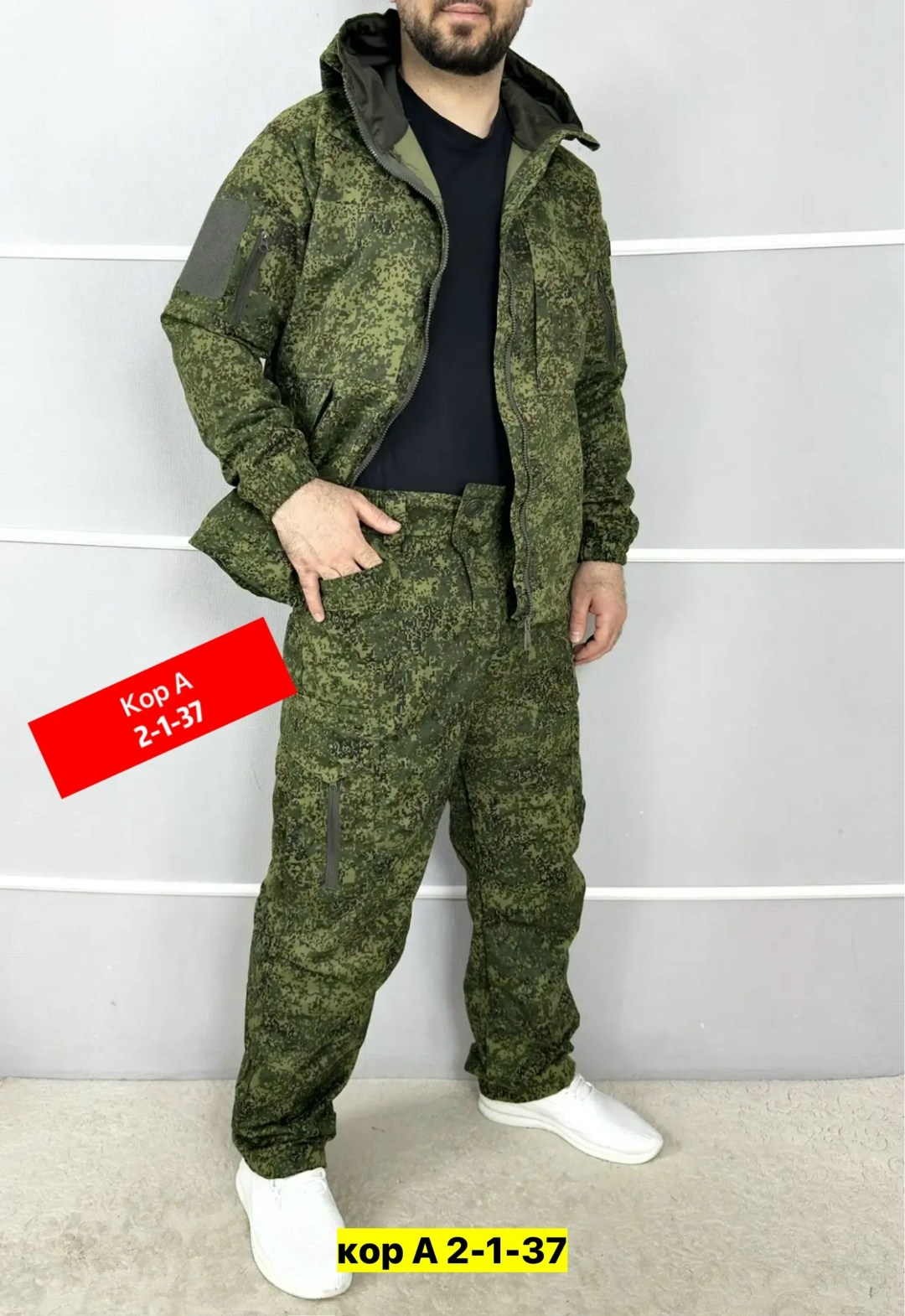 камуфляжный костюм,костюм горка,тактические костюмы,костюм мужской камуфляжный,костюмы маскхалат