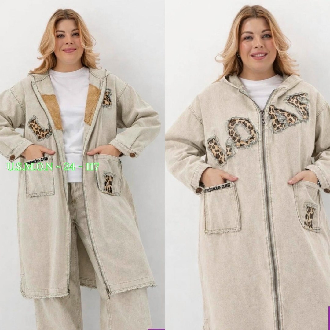 куртка джинсовая оверсайз,куртка джинсовая оверсайз весна,куртка джинсовая большие размеры,куртка джинсовая женская большие размеры,куртка джинсовая женская