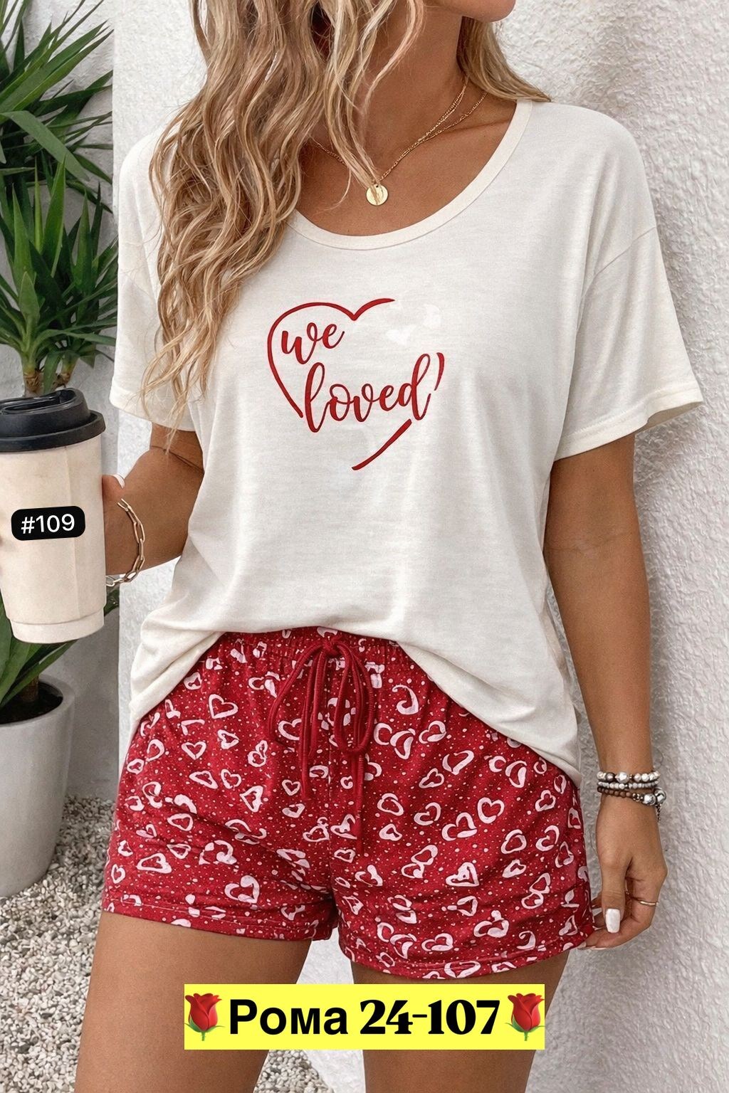 пижама женская,женская пижама с шортами,пижама,пижама с шортами,пижама с футболкой и шортами