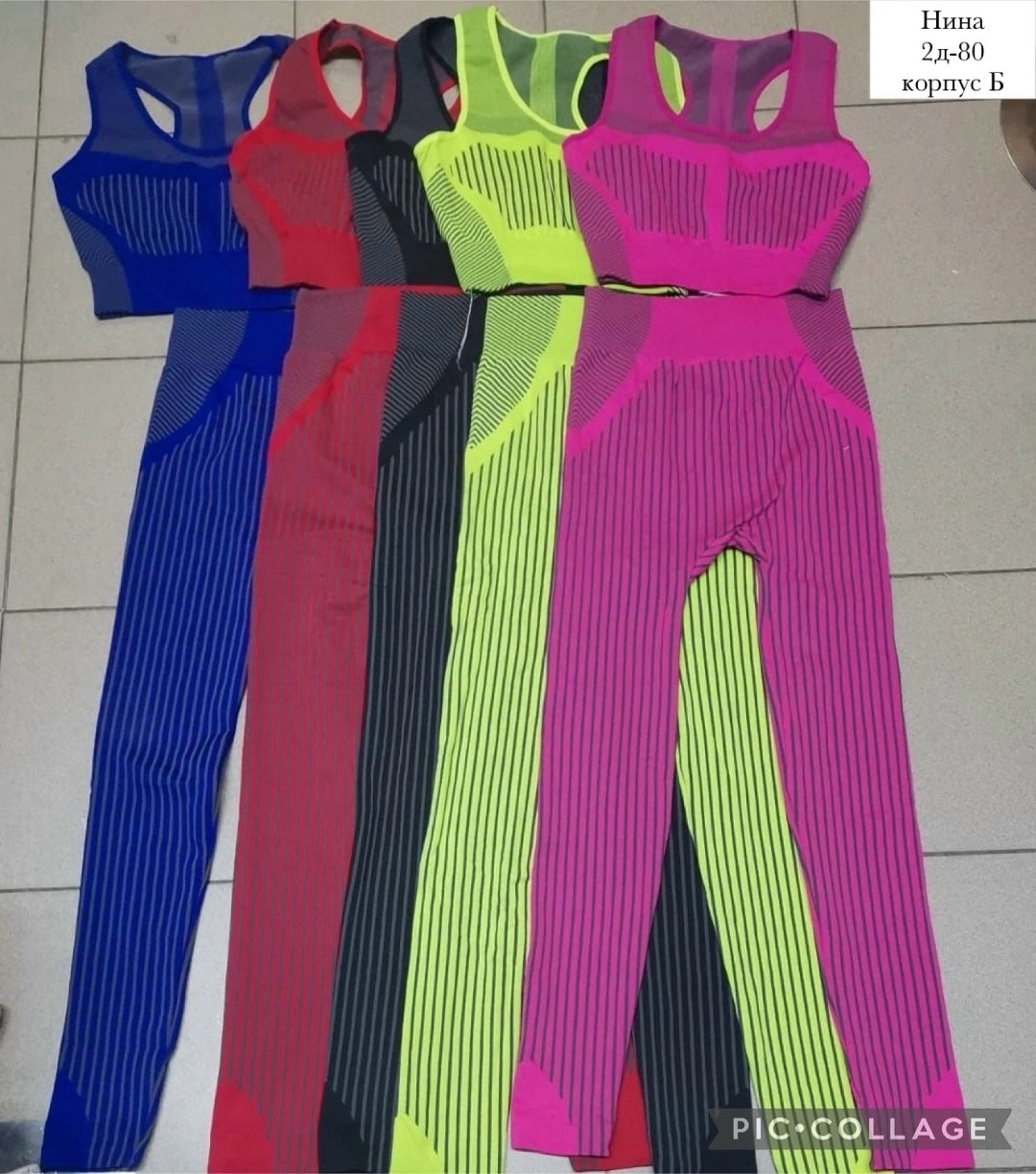 костюм для фитнеса,спортивный костюм женский для фитнеса,спортивные костюм,комплект для фитнеса,одежда для фитнеса