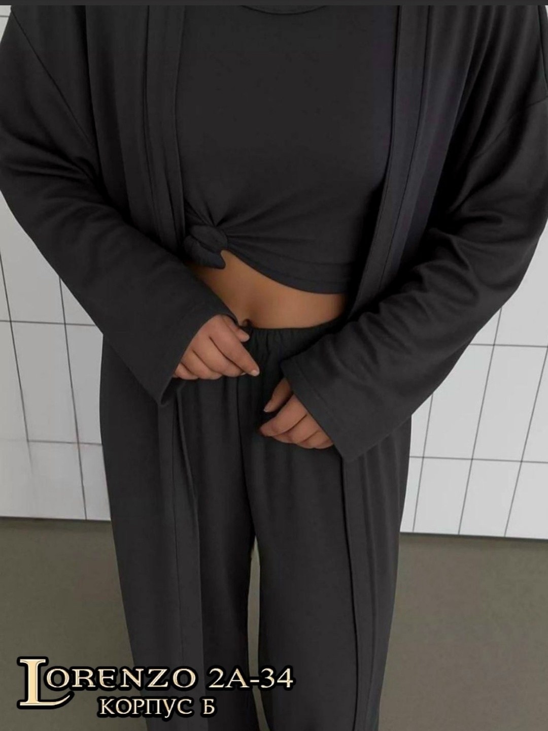 костюм тройка женский,женский костюм,костюм с брюками палаццо,костюм домашний,комплект костюм