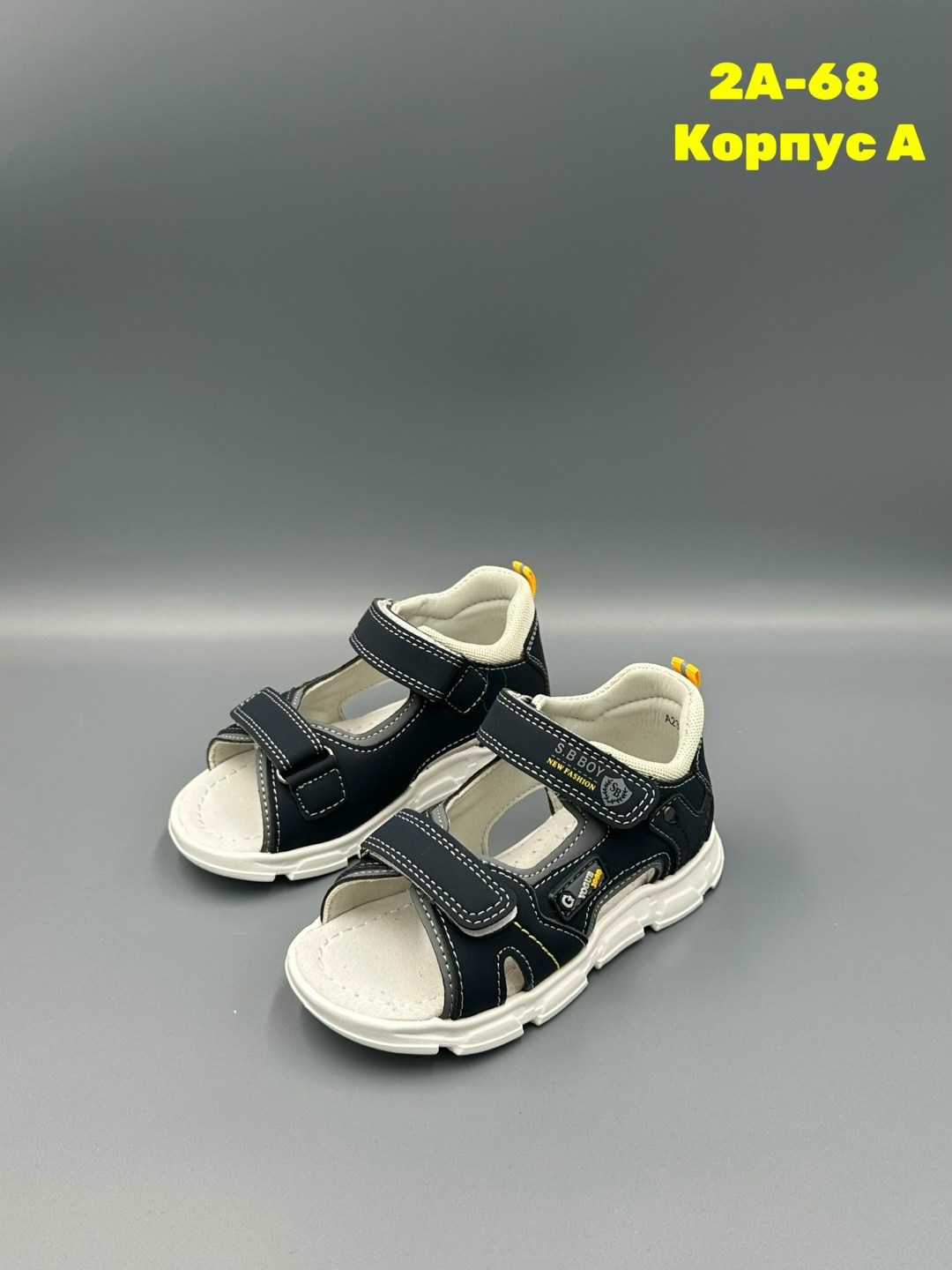 сандалии для мальчика,босоножки для мальчика,детские сандалии,сандалии детские для мальчиков,сандалии