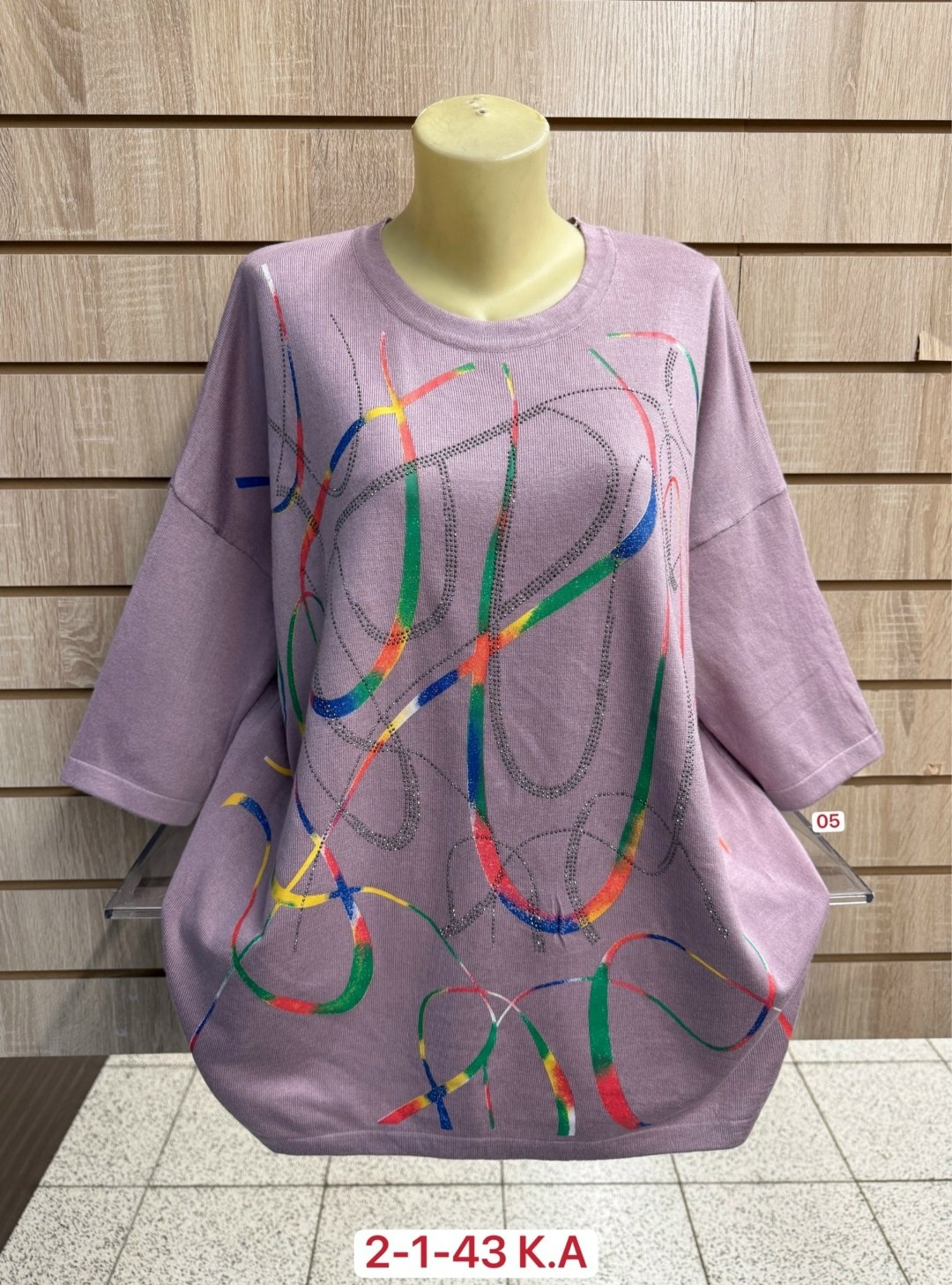 женская кофта,кофта туника,женские туники,,туника нарядная