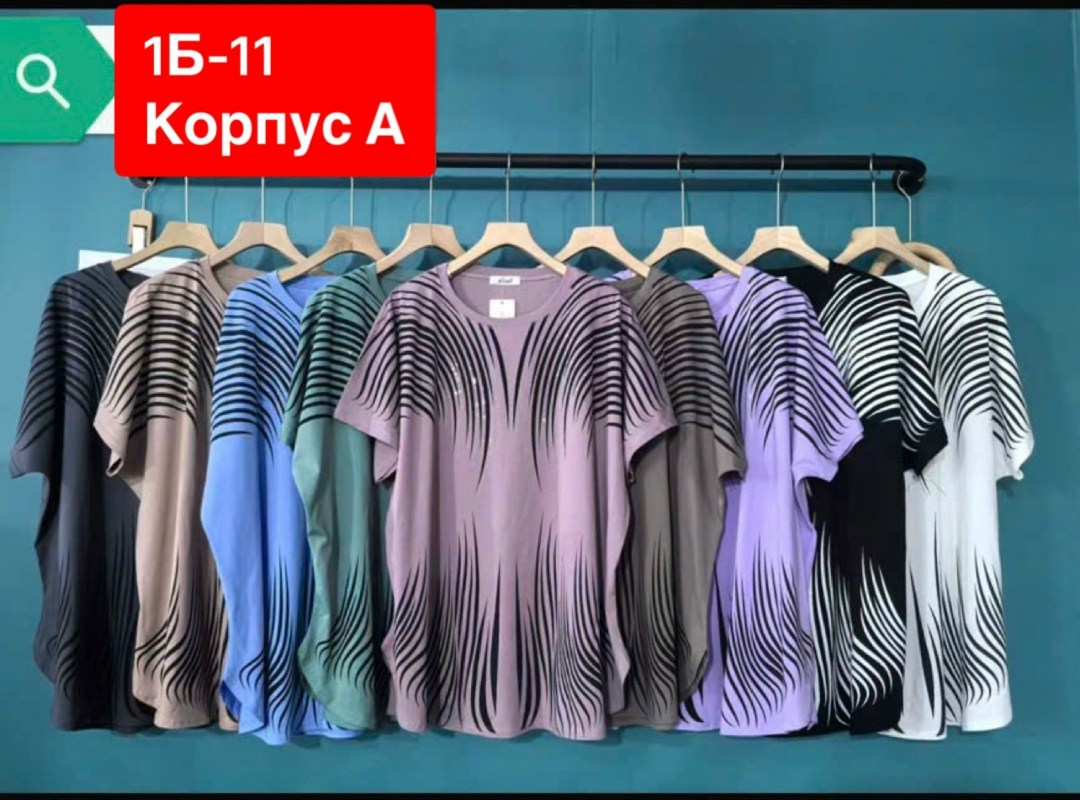 футболки женские больших размеров,туника женская,футболка женская,туника нарядная,футболки женская оверсайз