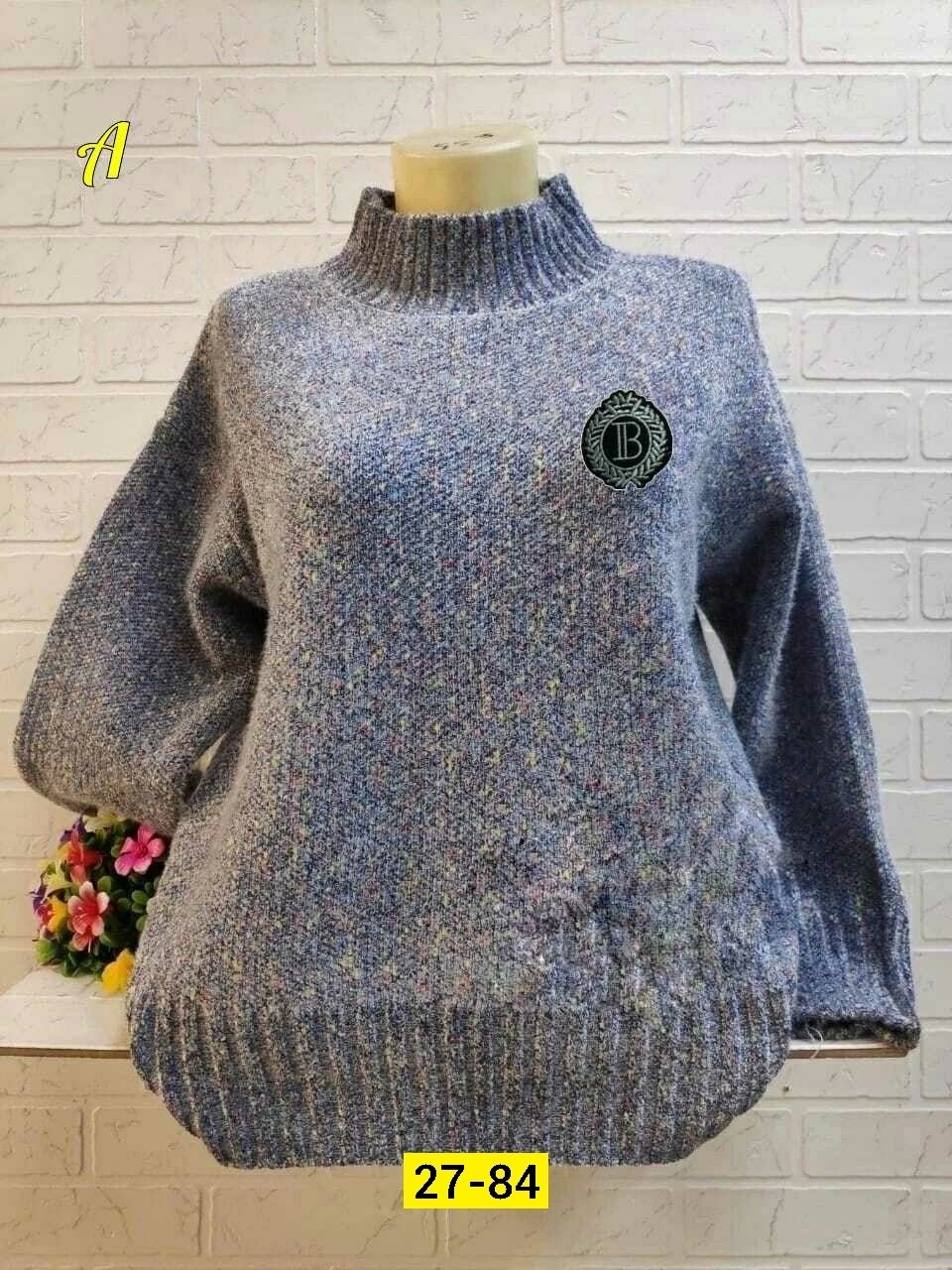 женский свитер,кофта женская свитер,кофта женская,джемпер женский свитер,свитер