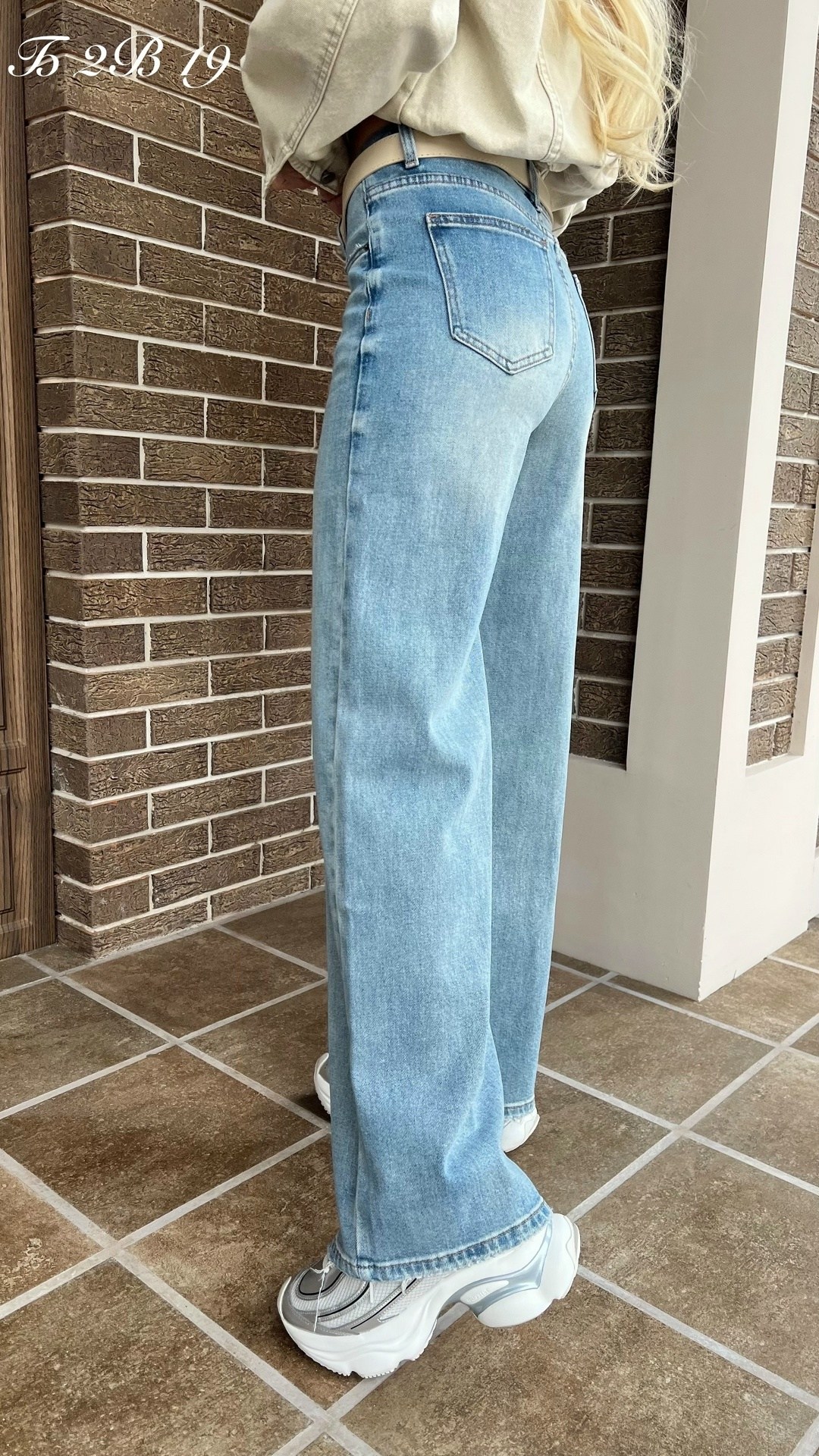 модные джинсы,женские джинсы,стильные джинсы,джинсовая куртка,джинсы палаццо