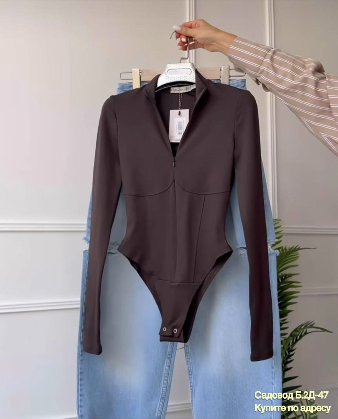 боди женское,боди для женщин,белое боди,боди с длинным рукавом