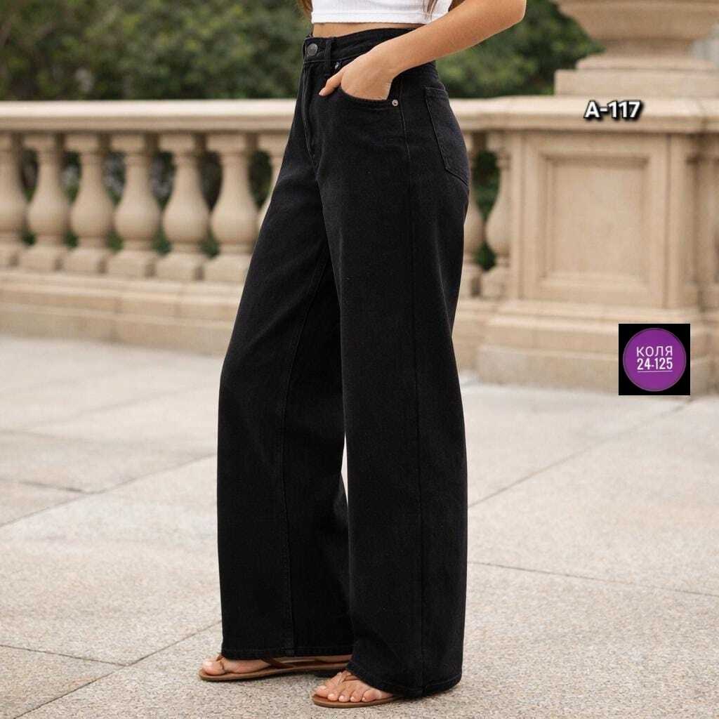 модные брюки,джинсы широкие,женские джинсы,джинсы клеш женские,испанская актриса
