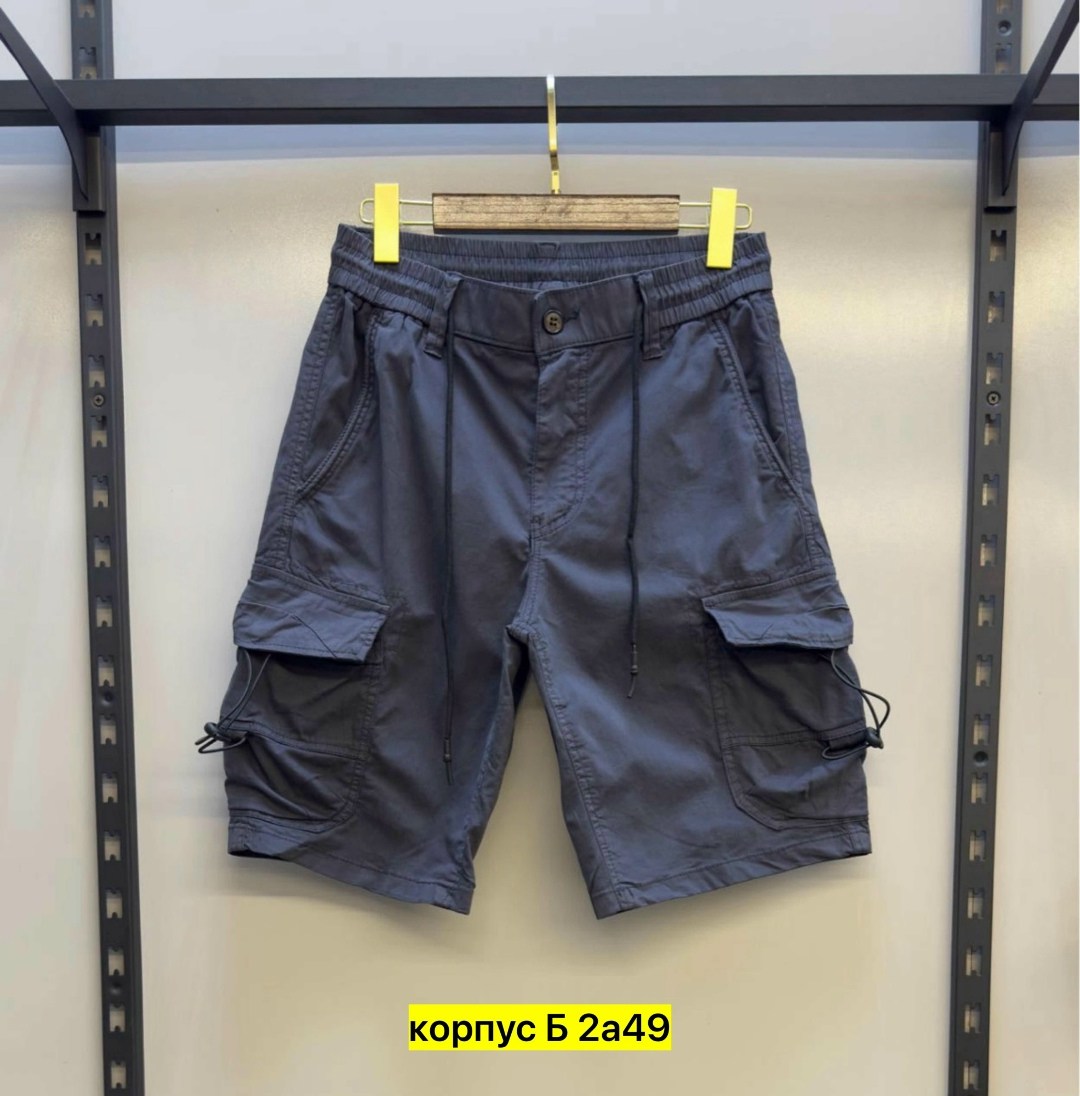 карго шорты мужские,карго шорты,шорты мужские,мужские летние шорты,тактические шорты карго мужские