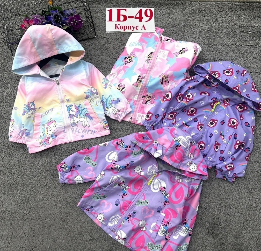 ветровка для девочек,демисезонная куртка,куртка детская,куртка ветровка для девочки,куртка на девочку