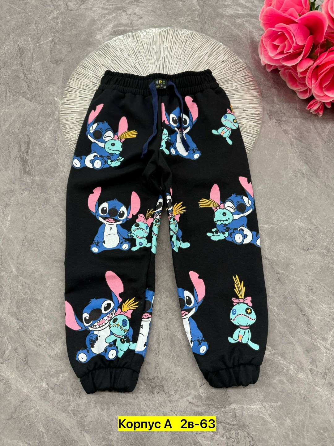 детские брюки,штаны детские,брюки для девочек,штаны для мальчика,штаны хлопковые