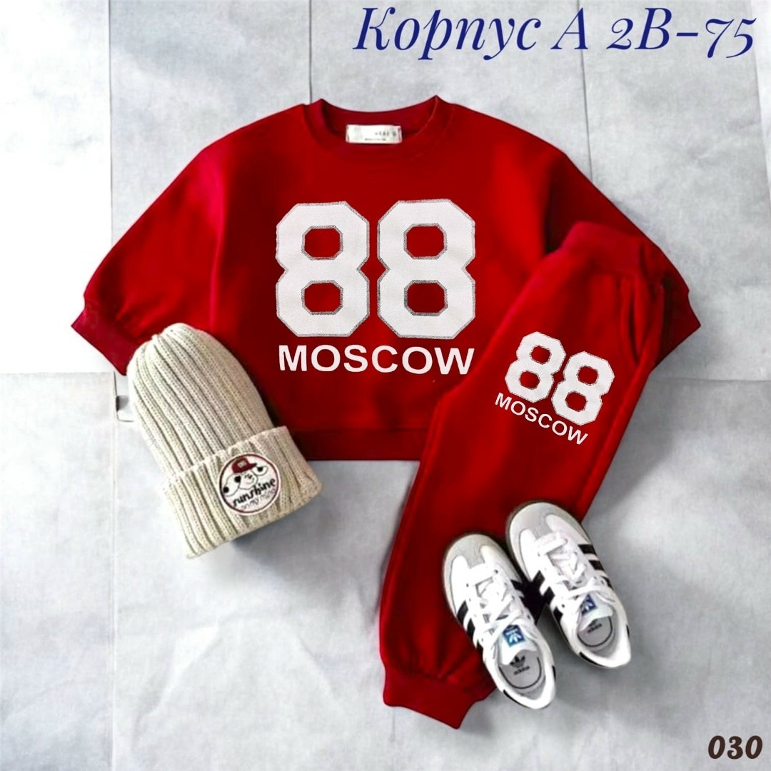 костюм спортивный gap,костюм детский,комплект одежды,детские костюмы,спортивный костюм