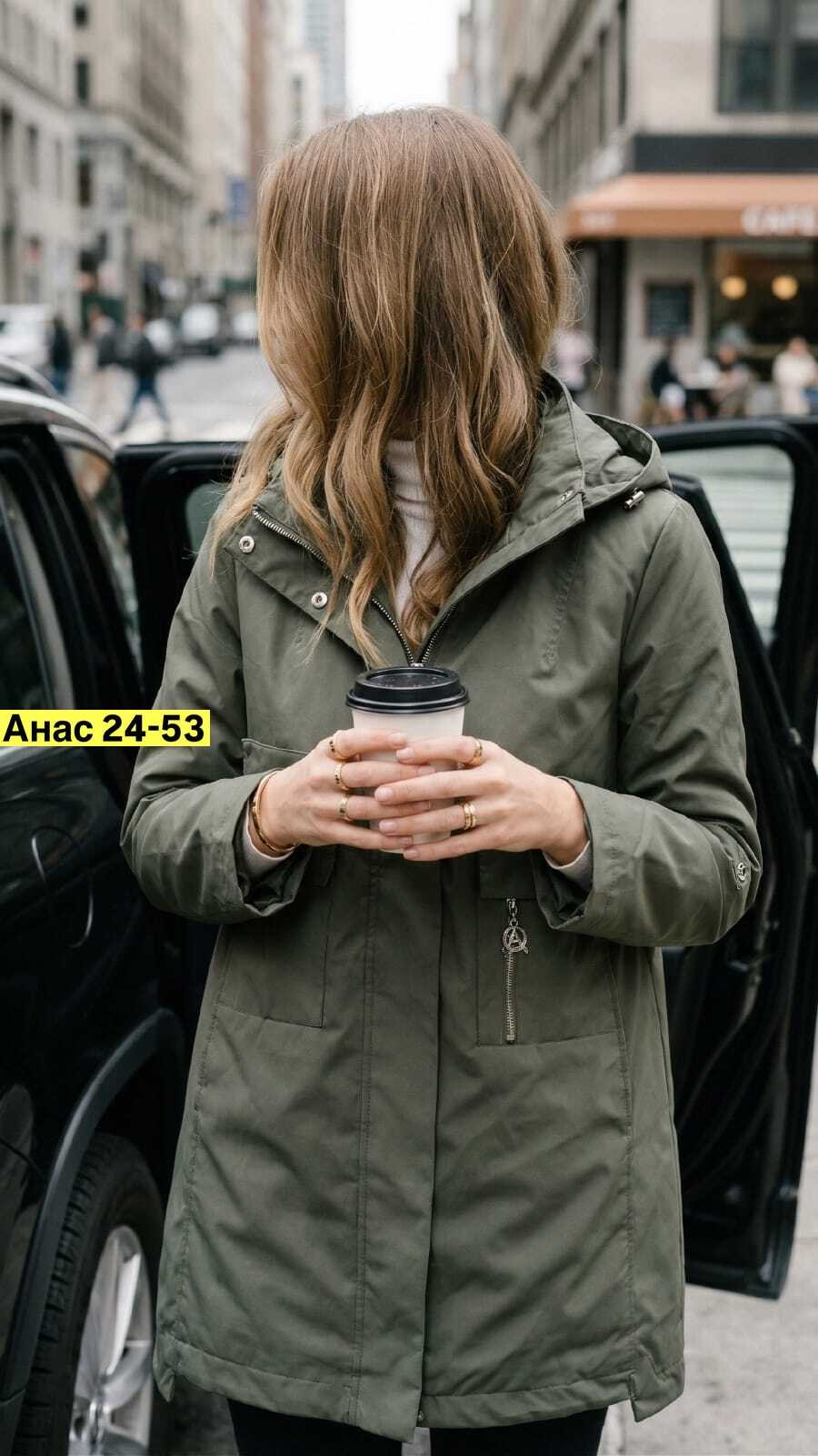 женская куртка,удлиненная куртка,куртка демисезонная,куртка парка,демисезонная женская куртка