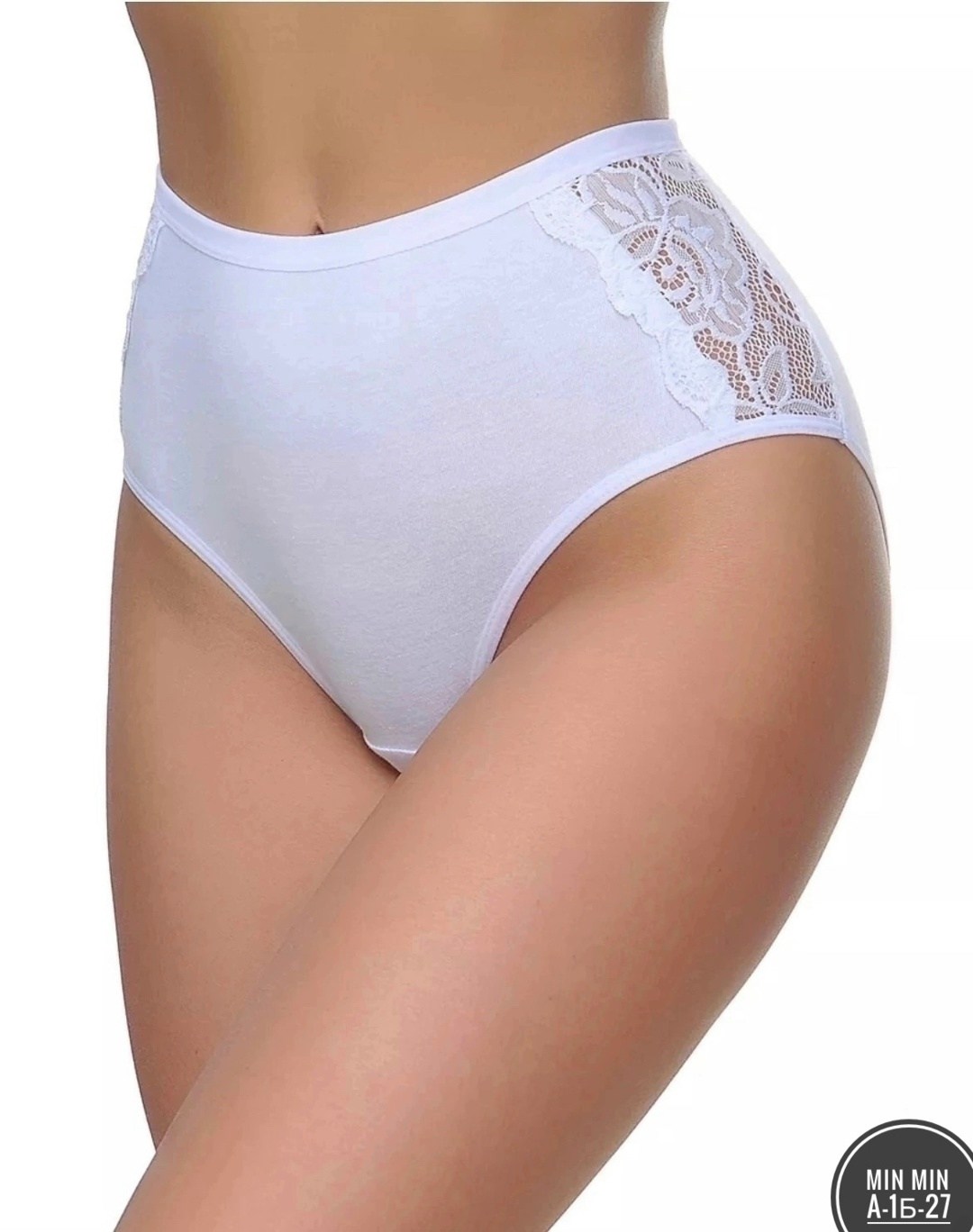 комплект трусов,трусы упаковка,комплект трусов женские,комплект трусов слипы,трусы женски