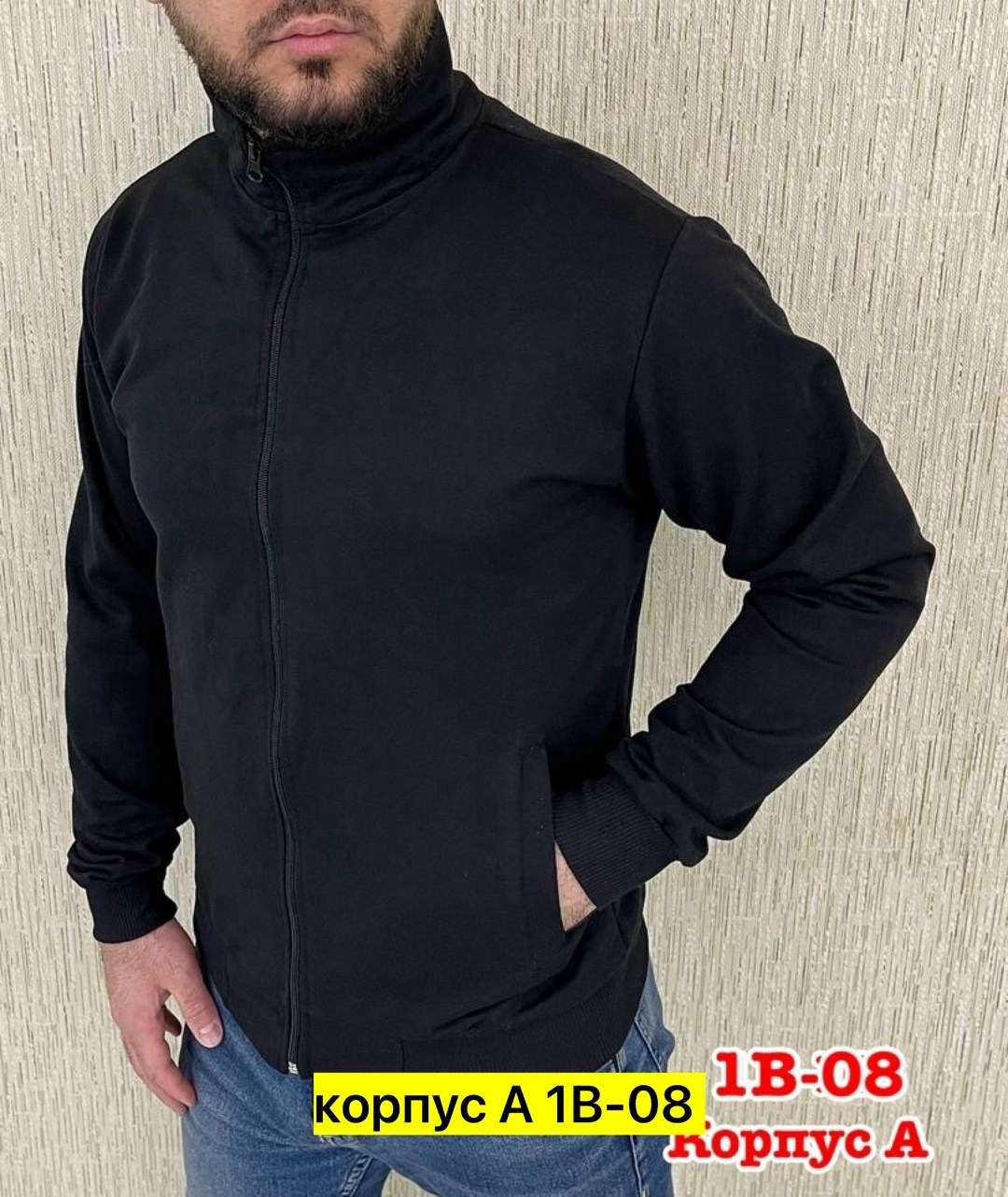 кофта мужская,мужские толстовки,мужская флисовая толстовка,толстовки для мужчин,флисовая кофта мужская