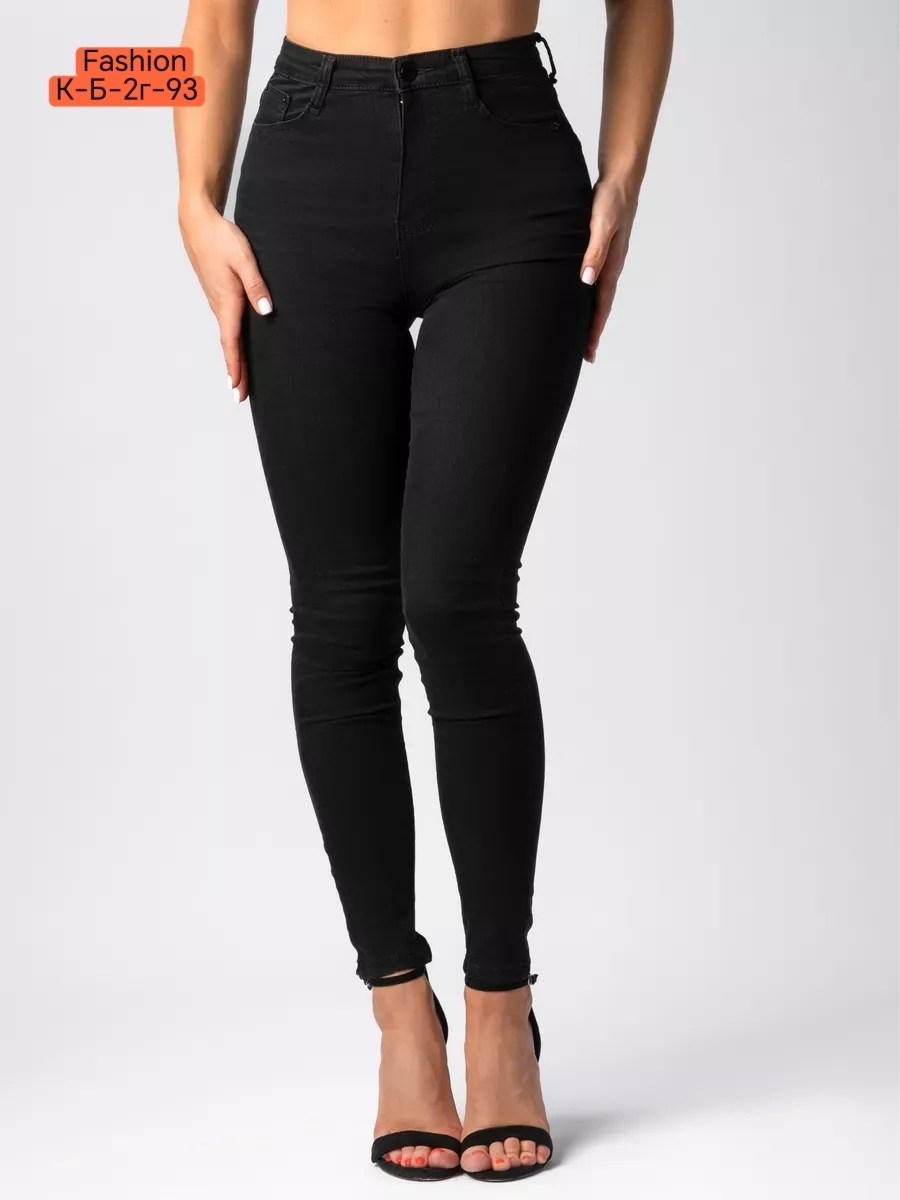 джинсы черные скинни,женские джинсы скинни,джинсы женские,джинсы женские черные,джинсы черные скинни женские