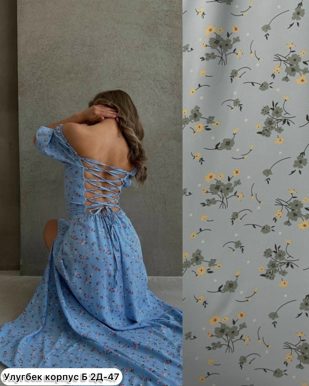 летнее женское платье,платье летнее,платье,платье женское vodejde голубой прямое с открытыми плечами,женское платье