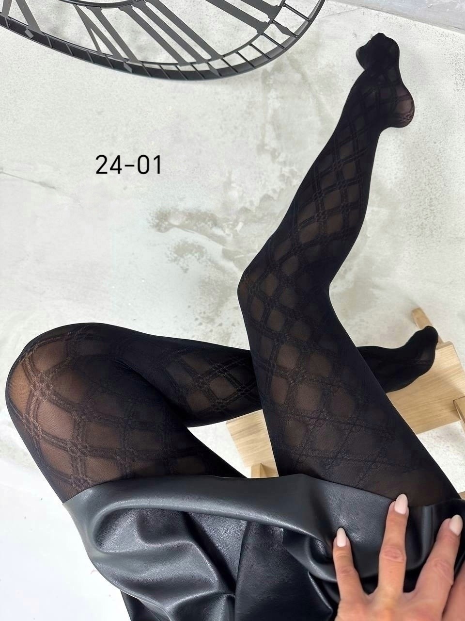 колготки белые,колготки,ажурные колготки,колготки с рисунком женские,чулки колготки