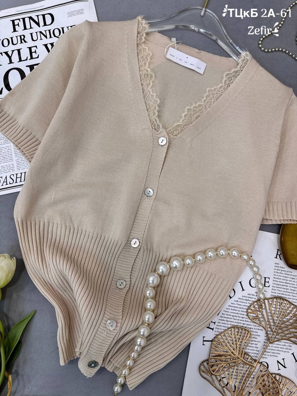 женская кофта,женская кофточка,кофточка,кружевной кардиган,модные женские кофты