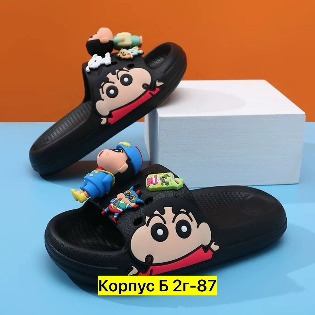 ,детские шлепанцы,детские тапочки, детская,сандалии детские