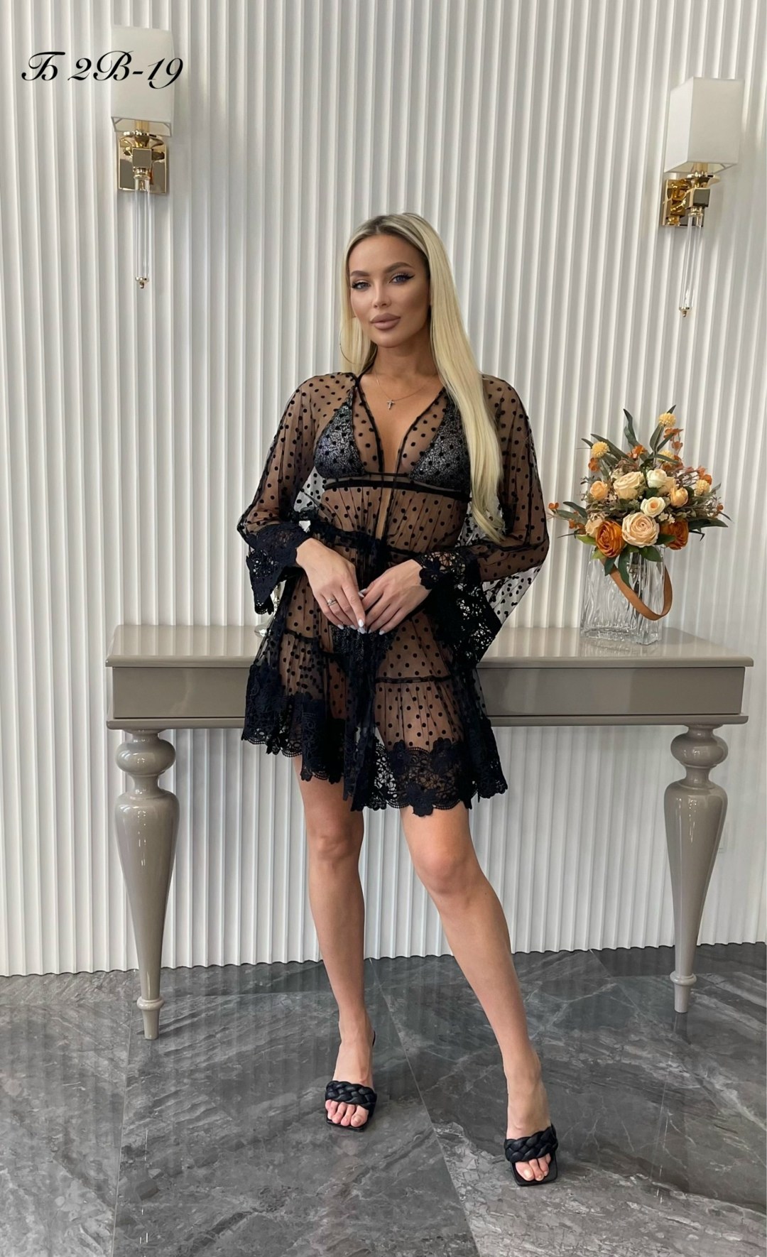 женский пеньюар,пеньюар,пеньюар сеточка,прозрачный пеньюар,кружевной халат