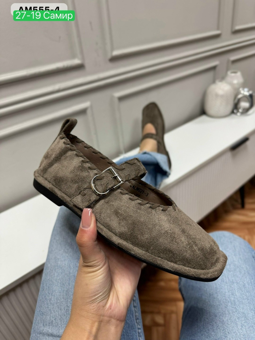 ,лоферы замш,женские лоферы,туфли повседневные,лоферы замшевые женские