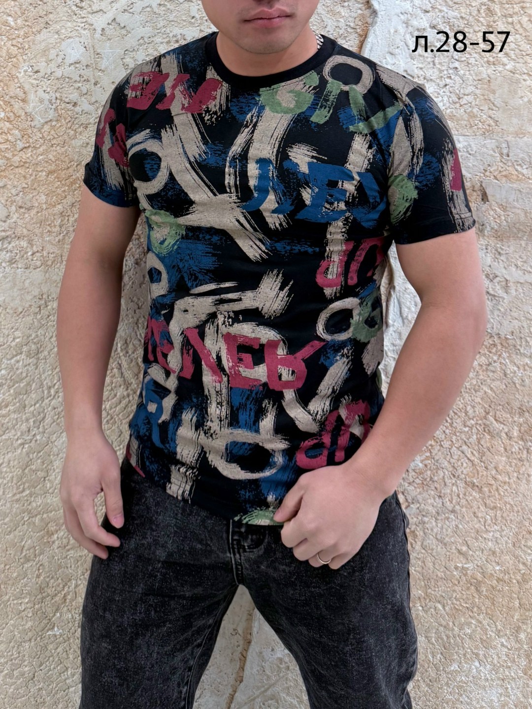 футболка мужская,футболки для мужчин,мужские футболки ,футболка,футболка поло мужская