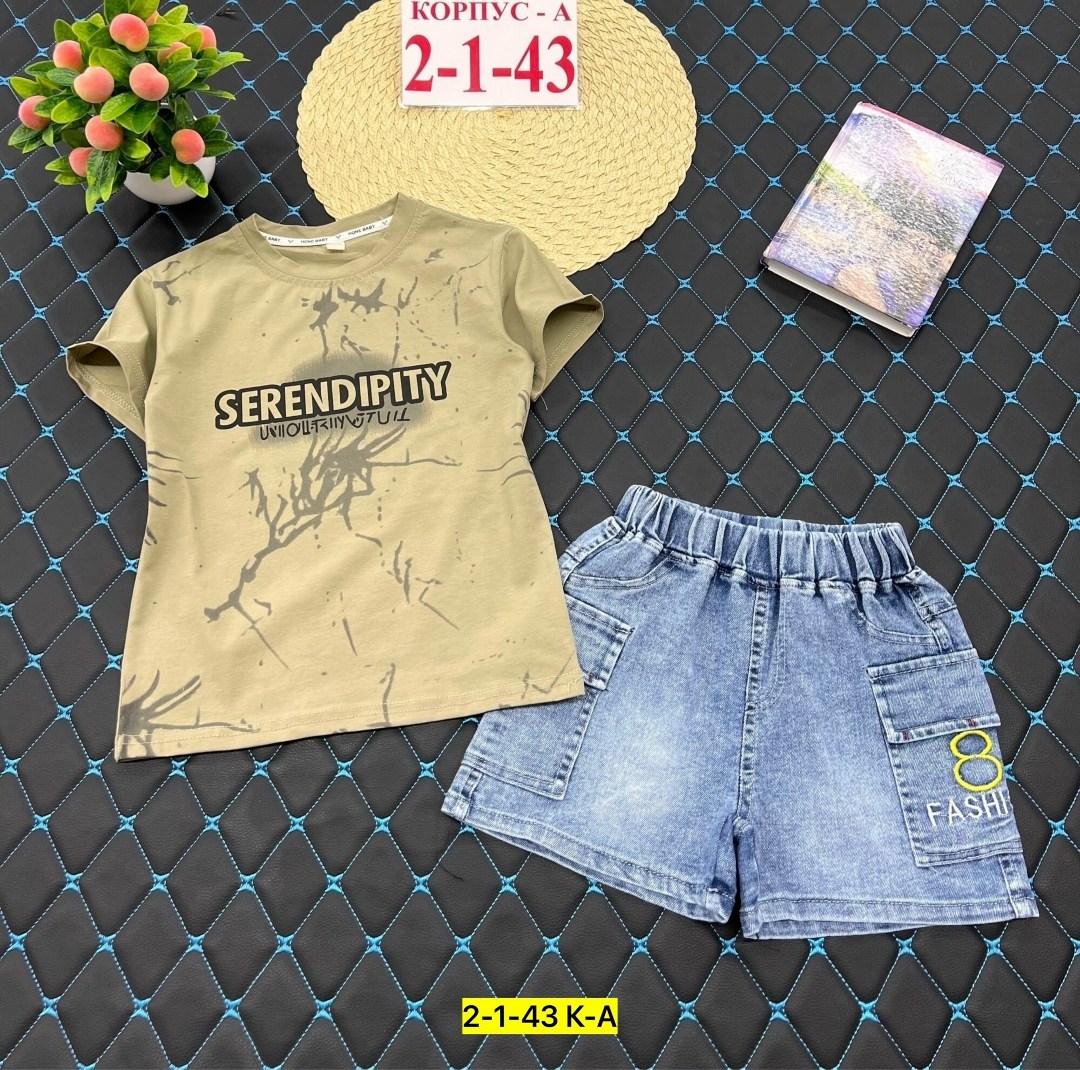 футболка для мальчиков,футболки детские,футболки для подростков,детская футболка,футболка детская для мальчика