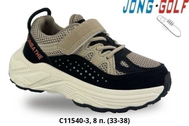 кроссовки для мальчика,,детские кроссовки,летние кроссовки детские,кроссовки для подростка