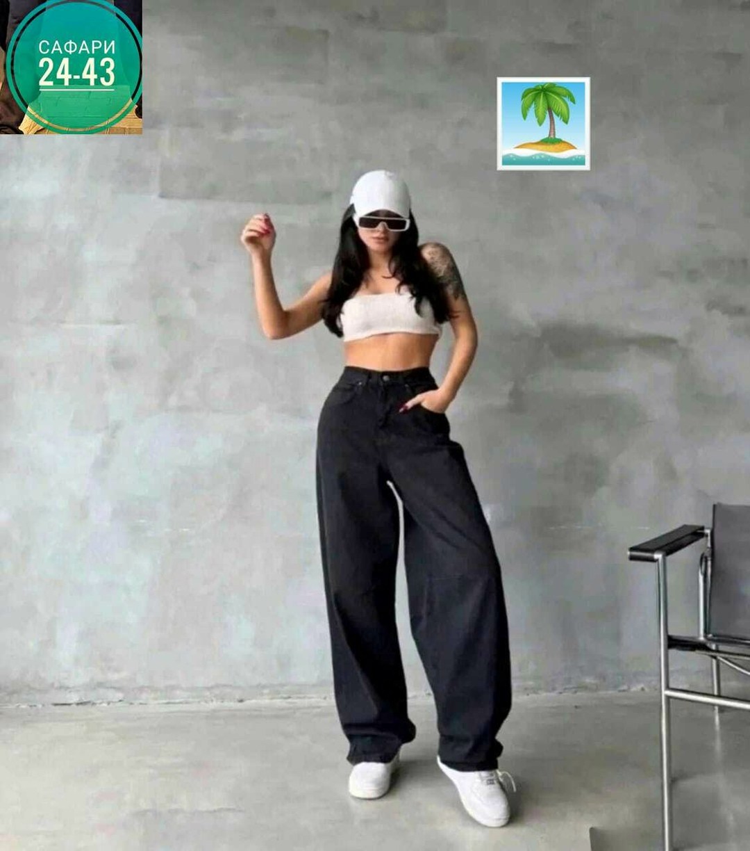 джинсы широкие палаццо с высокой посадкой savgand,джинсы-палаццо из эластичного денима,женские широкие джинсы,джинсы палаццо цветные,джинсы широкие палаццо