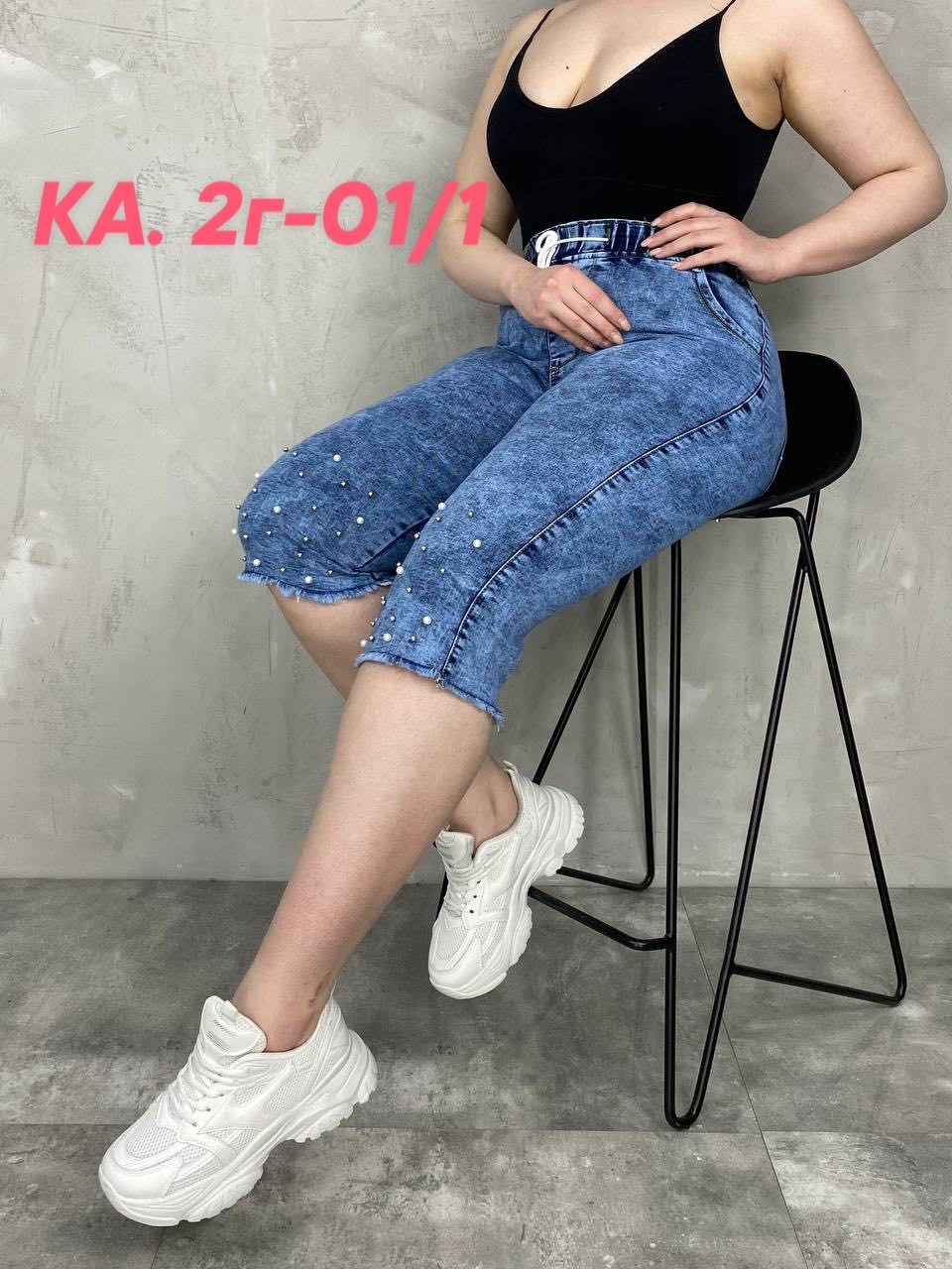 бриджи джинсовые женские,бриджи джинсовые,джинсовые бриджи женские большого размера,женские джинсовые бриджи образ,капри джинсовые