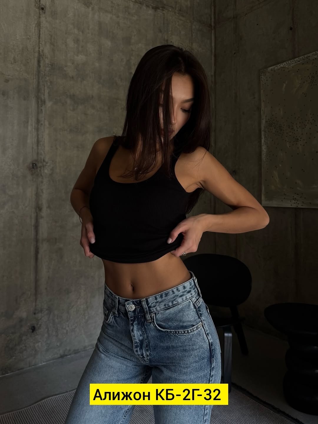 топ женский,топы модные,майка женская,топик,кроп топ