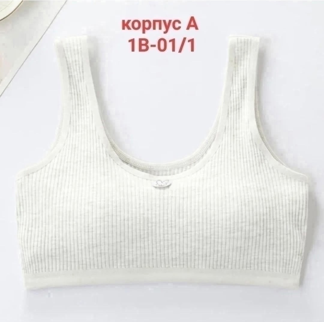 бюстгальтер для девочек,бюстгальтер для девочек подростка,бюстье для девочек,детский бюстгальтер,бюстгальтер для подростка