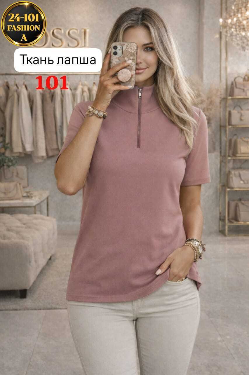 женская кофта,женская толстовка,кофта на молнии,свитера женские,кофта лапша женская