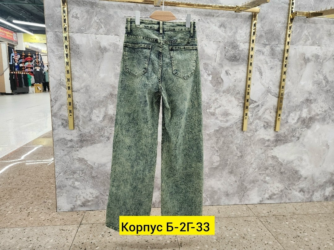 женские джинсы,джинсы широкие,брюки джинсы,джинсы,джинсы джинсы