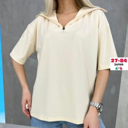 женская кофта,кофта летняя,кофточка женская,свитер оверсайз,женская футболка