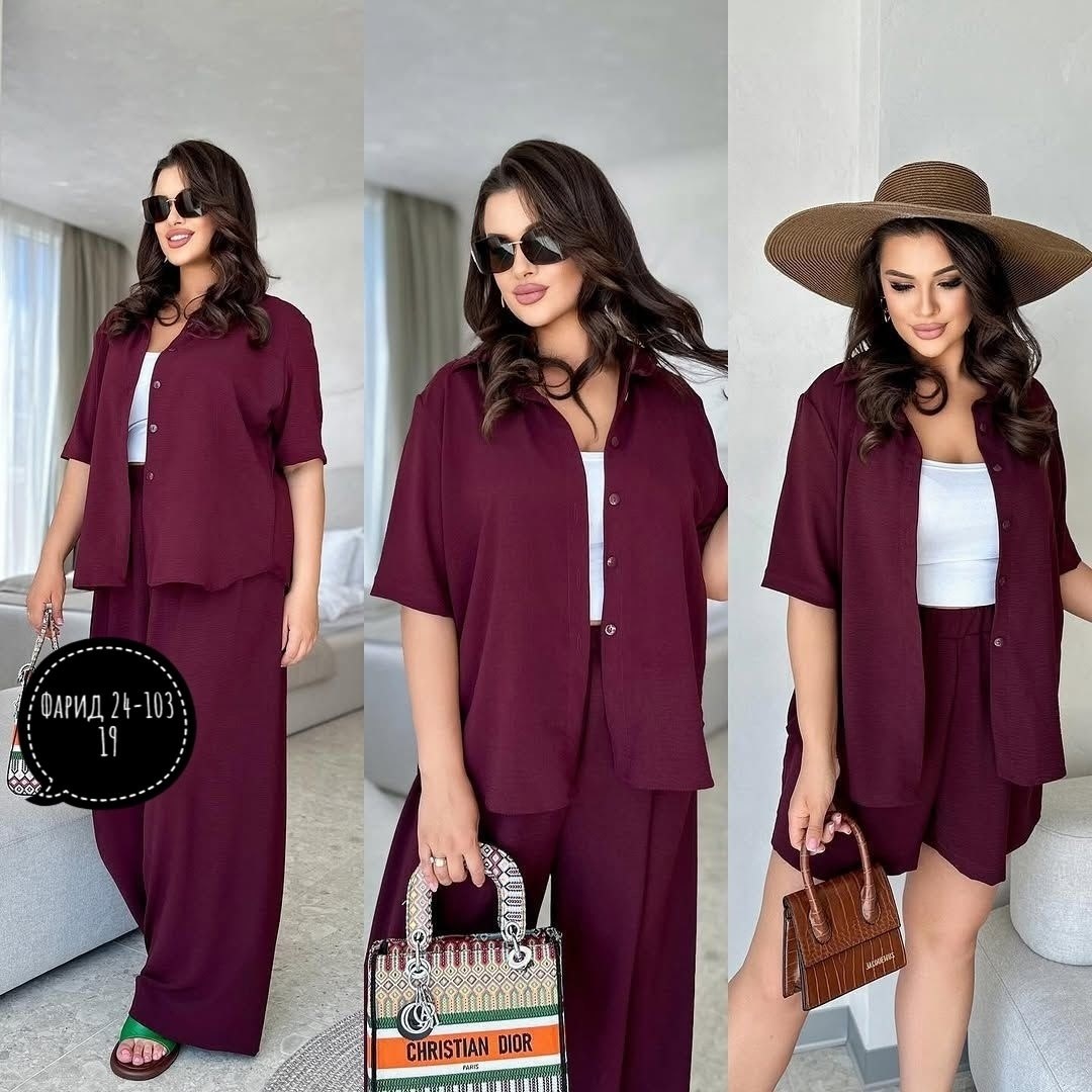 костюм женский тройка,костюм женский,костюм женский нарядный,брючные костюмы женские,костюм женский летний