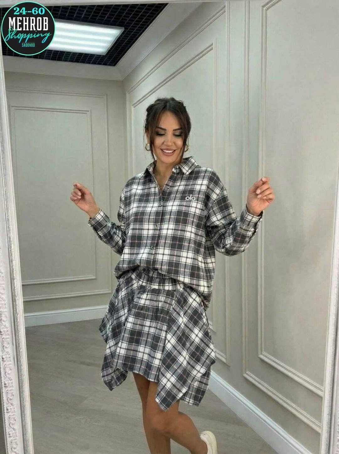 костюм юбка с рубашкой в клетку,костюм с юбкой и рубашкой,костюм с юбкой в клетку,костюм женский с юбкой,костюм женский с юбкой и рубашкой