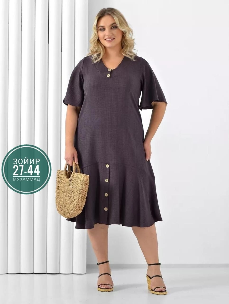 платья женские больших размеров,платья для полных,одежда для полных,платье для полной женщины,платья больших размеров для женщин