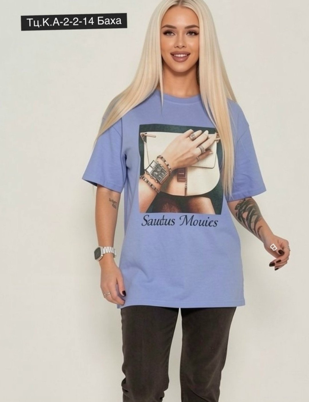 футболки женская оверсайз,футболки женская,женская футболка оверсайз с принтом,футболки оверсайз с принтами,футболки оверсайз