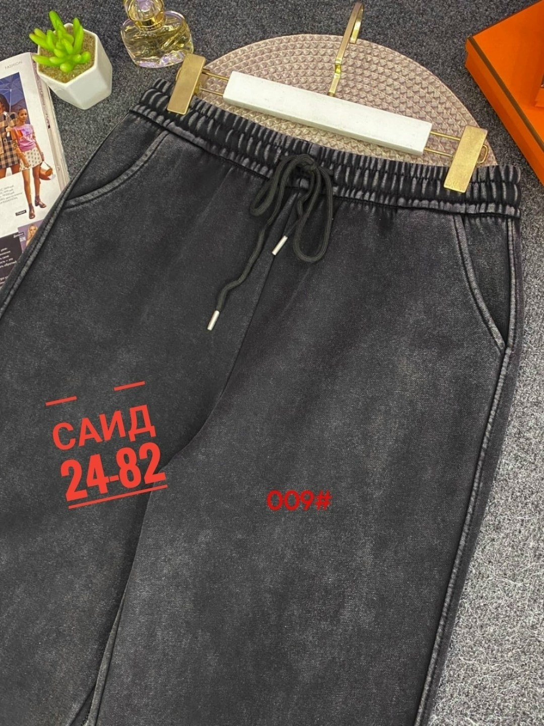 штаны джинсы,джинсы брюки,спортивные штаны,спортивные брюки,штаны