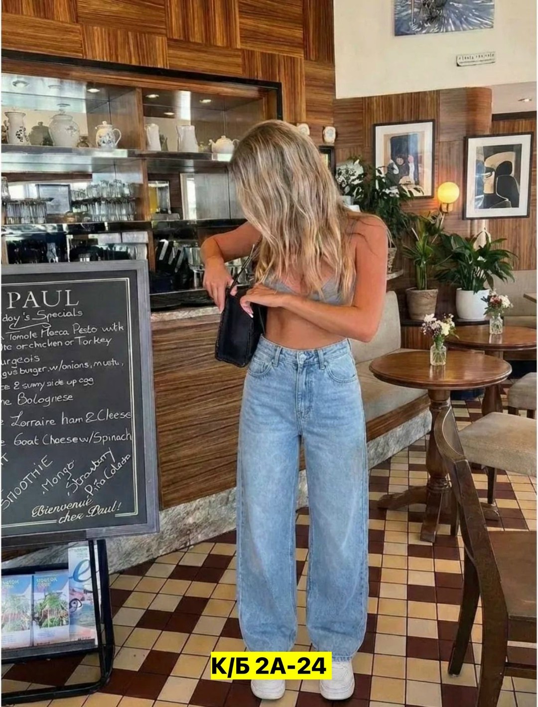 джинсы женские,джинсы женские широкие,джинсы широкие,джинсы бэгги стрейч для женщин,брюки джинсы