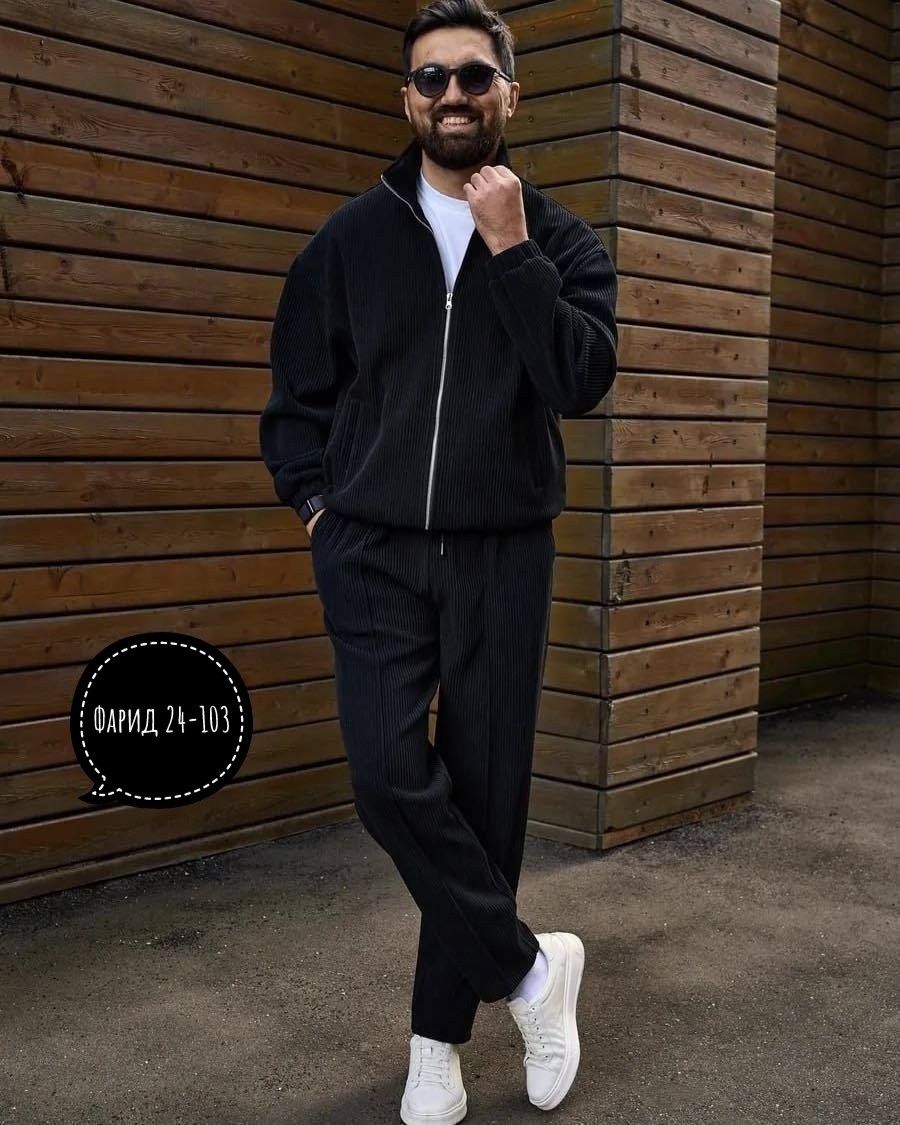 велюровый костюм,мужская мода,мужской спортивный костюм из вельвета,костюм мужской,велюровый костюм мужской