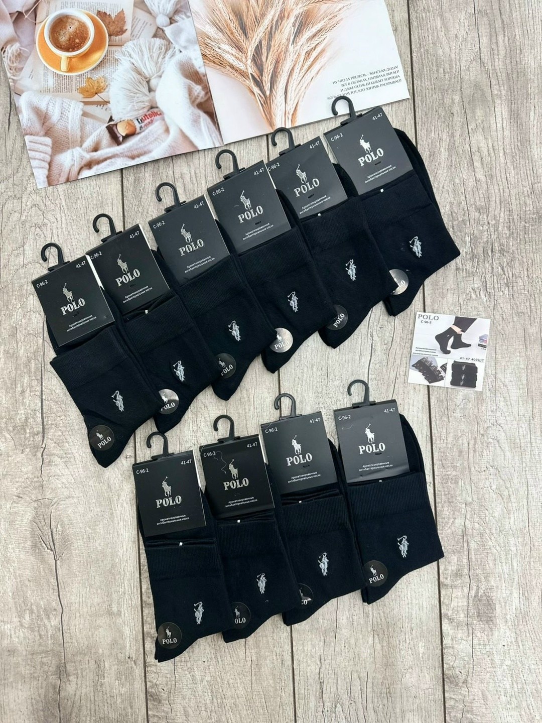 мужские носки,носки мужские 10 пар,мужские носки комплект,носки мужские средние,носки мужские хлопковые