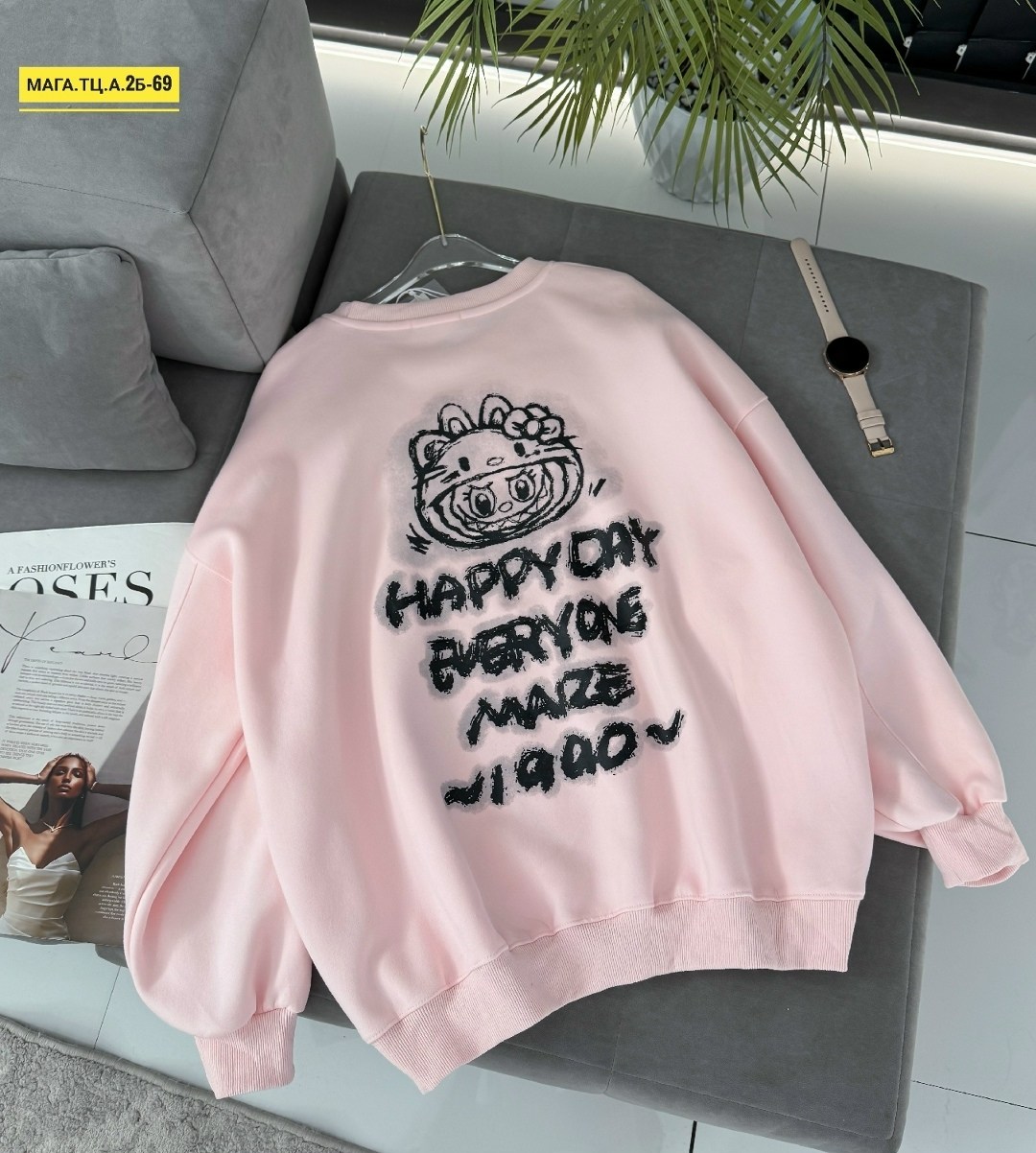 свитшот трикотажный,свитшот женская,свитшот джемпер,свитшот kenzo,свитшот